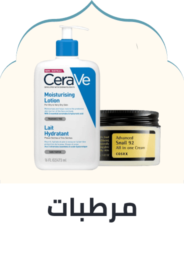 /beauty/skin-care-16813/moisturizers/face-moisturizers/men-grooming/