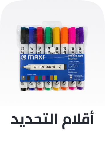 /office-supplies/writing-and-correction-supplies-16515/markers-and-highlighters/