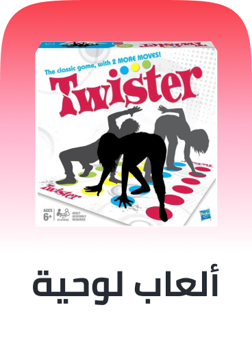 /toys-and-games/games-18311/board-games-26000?sort[by]=popularity&sort[dir]=desc&limit=50