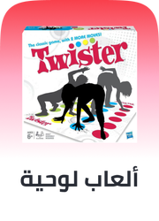 /toys-and-games/games-18311/board-games-26000?sort[by]=popularity&sort[dir]=desc&limit=50