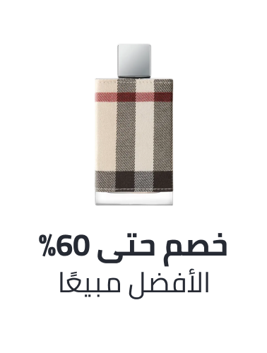 /beauty/fragrance/beauty-bestseller-AE/