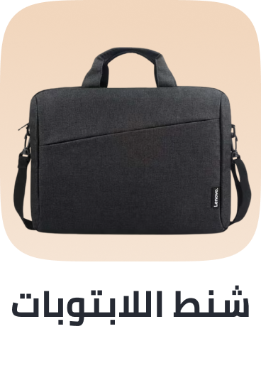 /fashion/luggage-and-bags/laptop-bags-and-cases/?limit=50&sort%5Bby%5D=popularity&sort%5Bdir%5D=desc