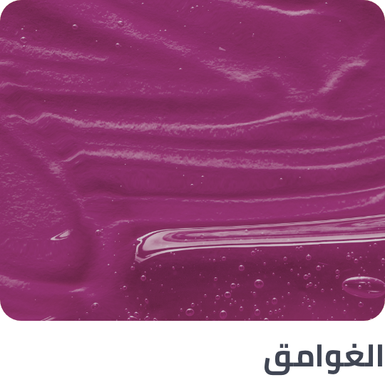 /beauty/makeup-16142/nails-20024?f[colour_family][]=brown