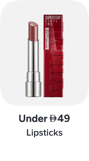 /beauty/makeup-16142/lips/?f[price][min]=4&f[price][max]=49&sort[by]=popularity&sort[dir]=desc&limit=50&page=1&isCarouselView=false