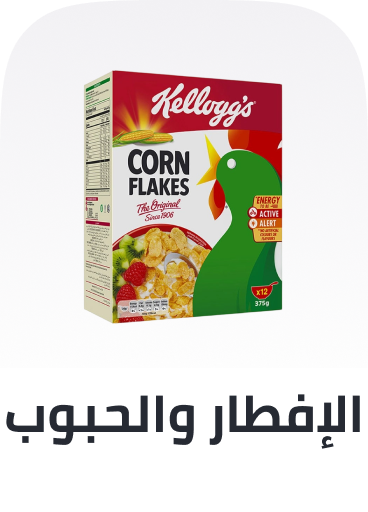 /grocery-store/breakfast-foods/noon-supermarket/?sort[by]=popularity&sort[dir]=desc&limit=50