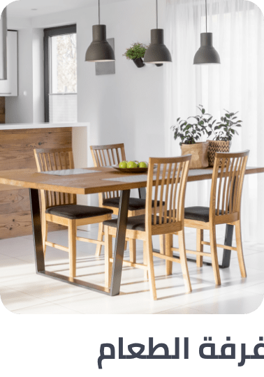 /home-and-kitchen/kitchen-and-dining/global-india-all-explore/