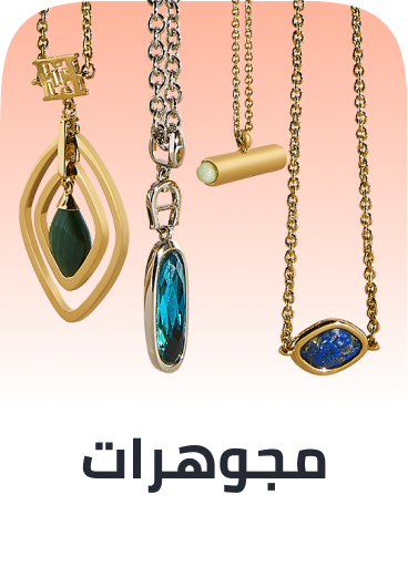 /fashion/women-31229/womens-jewellery/fashion-women/?sort[by]=popularity&sort[dir]=desc&limit=50