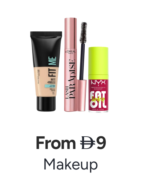 /makeup-deals-under-49-ae