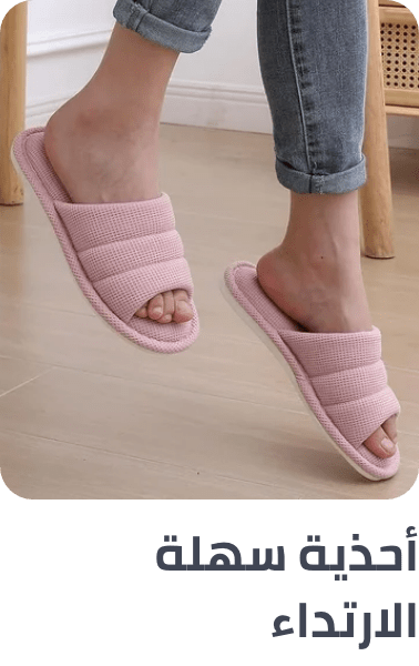 /fashion/women-31229/shoes-16238/womens-slides/fashion-women/?sort[by]=popularity&sort[dir]=desc&limit=50