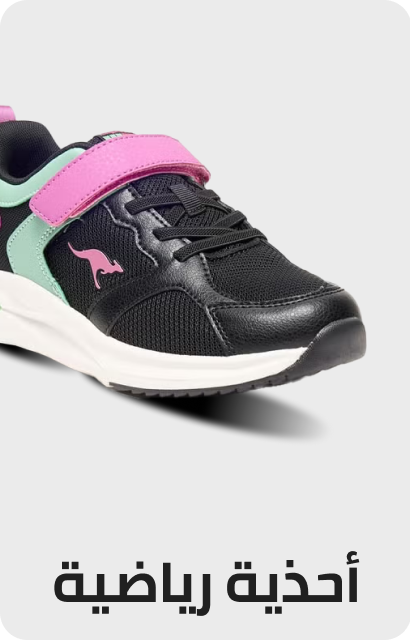 /fashion/boys-31221/shoes-16689/athletic-20113/kids-lucky-sizes-ae-FA_03/?isCarouselView=false&limit=50&sort%5Bby%5D=popularity&sort%5Bdir%5D=desc