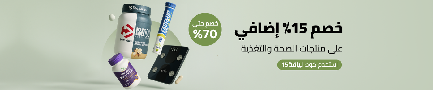 /extra-15-health-ae/