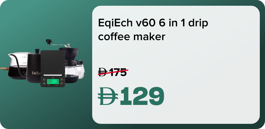 /Z6145B96A91EFAE393B32Z/p/