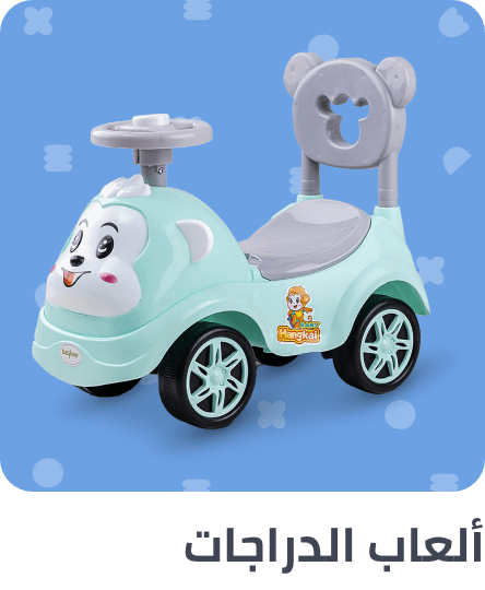 /active-ride-ons/?sort[by]=popularity&sort[dir]=desc&limit=50