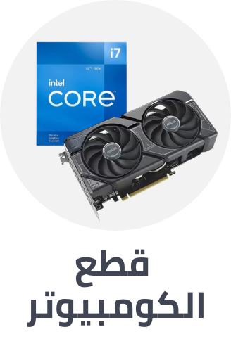 /electronics-and-mobiles/computers-and-accessories/computer-components-15997?f[isCarousel]=true&sort[by]=popularity&sort[dir]=desc&limit=50