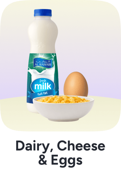 /grocery-store/dairy-cheese-and-eggs/noon-supermarket/p-60777/?f%5BisCarousel%5D=true