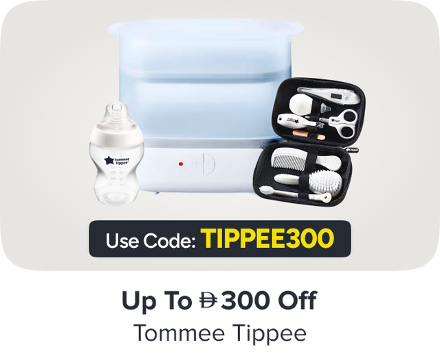 /baby-brand-day-tommee-tippee-discount