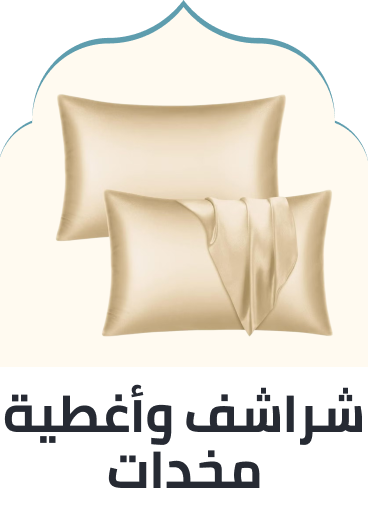 /home-and-kitchen/bedding-16171/sheets-and-pillowcases-16174/sheet-and-pillowcase-sets/?q=sheets+and+pillow+cases