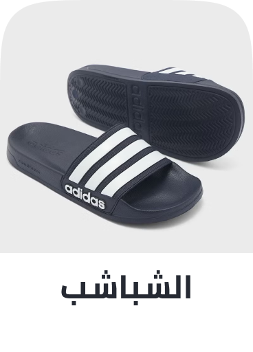 /fashion/men-31225/shoes-17421/mens-slides/fashion-men/?sort[by]=best_rating&sort[dir]=desc