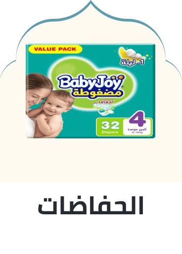 /baby-products/diapering/diapers-noon/?sort[by]=popularity&sort[dir]=desc&limit=50&page=1&isCarouselView=false
