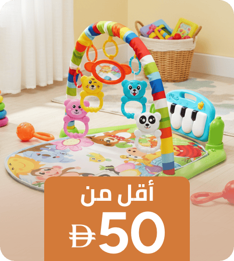 /toys-and-games/?f[price][min]=1&f[price][max]=49&sort[by]=popularity&sort[dir]=desc&limit=50&page=1&isCarouselView=false