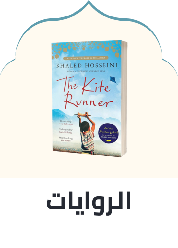 /books/fiction-F?sort[by]=popularity&sort[dir]=desc&limit=50