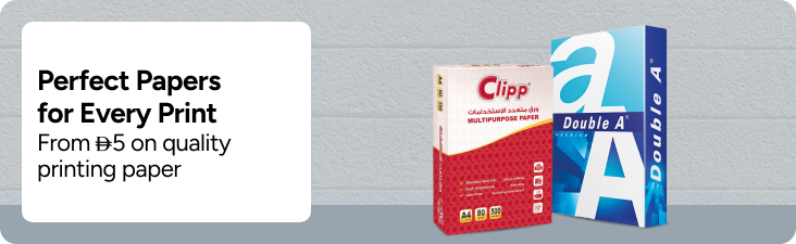 /office-supplies/paper-16454/copy-and-printing-paper/