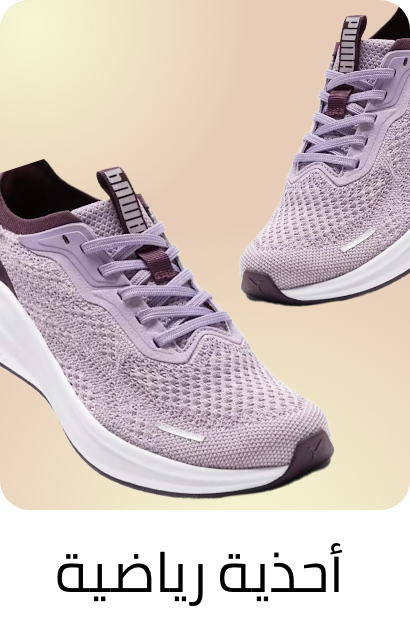 /fashion/men-31225/shoes-17421/athletic-17471/fashion-men/?sort[by]=popularity&sort[dir]=desc&limit=50&page=1&isCarouselView=false