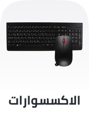 /electronics-and-mobiles/computers-and-accessories/computer-accessories/p-313115