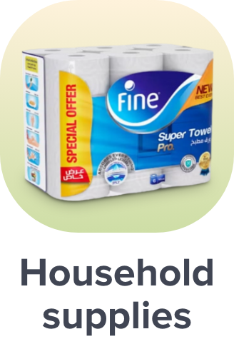 /grocery-store/home-care-and-cleaning/paper-plastic-wraps/al-maya-grocery/