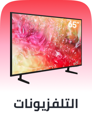 /electronics-and-mobiles/television-and-video/televisions?sort[by]=popularity&sort[dir]=desc&limit=50