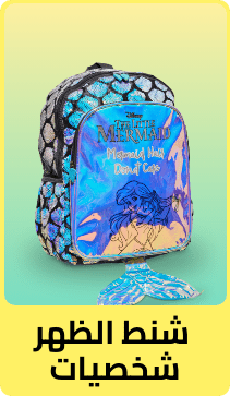 /fashion/luggage-and-bags/backpacks-22161/warner_bros/universal/star_wars/marvel/fortnite/disney?sort[by]=popularity&sort[dir]=desc&limit=50