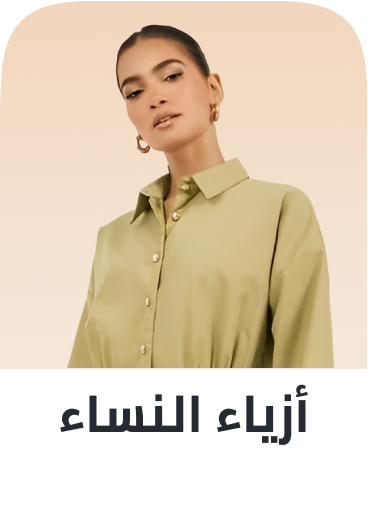 /fashion-women/?sort[by]=popularity&sort[dir]=desc&limit=50