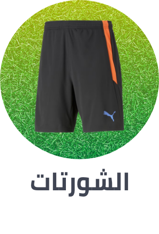 /fashion/men-31225/clothing-16204/shorts-16447/football-edit-FA_03