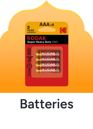 /ramadan-batteries-ae