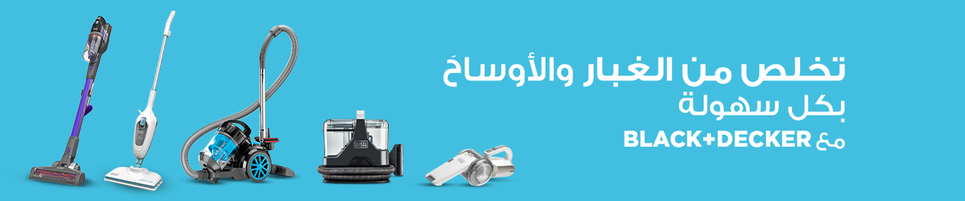 /home-and-kitchen/home-appliances-31235/vacuums-and-floor-care/?q=black+and+decker&originalQuery=black%20and%20decker&f[partner][]=p_9404&sort[by]=popularity&sort[dir]=desc&limit=50&page=1&isCarouselView=false