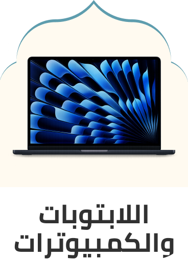laptops and desktops