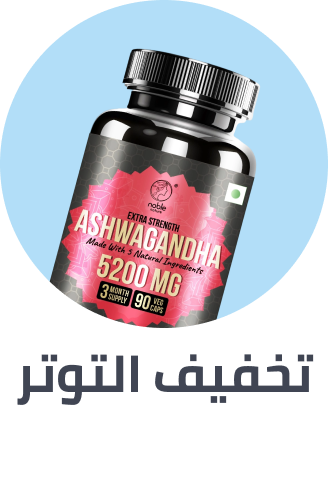 /health/vitamins-and-dietary-supplements/stress-relief-and-sleep/?sort[by]=popularity&sort[dir]=desc&limit=50&page=1&isCarouselView=false