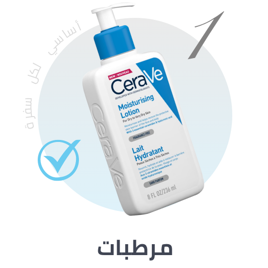 /beauty/skin-care-16813/moisturizers?f[is_fbn]=1&sort[by]=popularity&sort[dir]=desc&limit=50