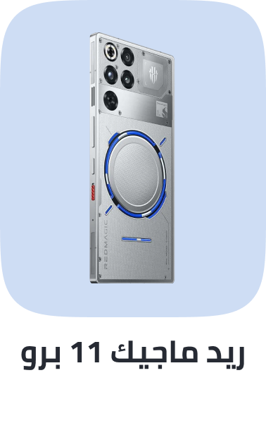 /product/N70251940V/p?o=c34ab406e69198fa