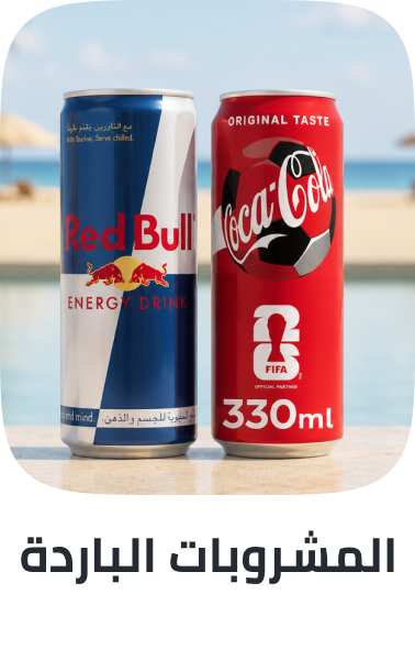 /grocery-store/beverages-16314/soft-drinks/noon-supermarket/