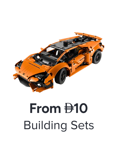 /toys-11-11-building-toys-uae