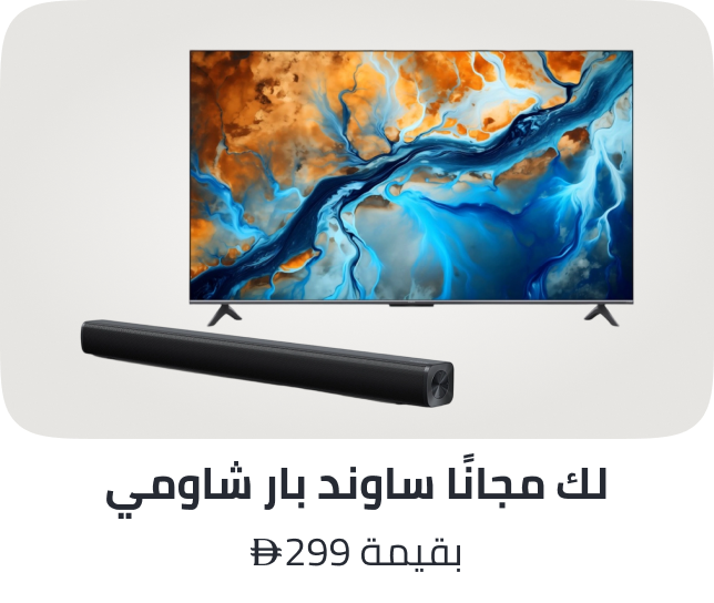 /tv-xiaomi-soundbar-aug-25-ae/