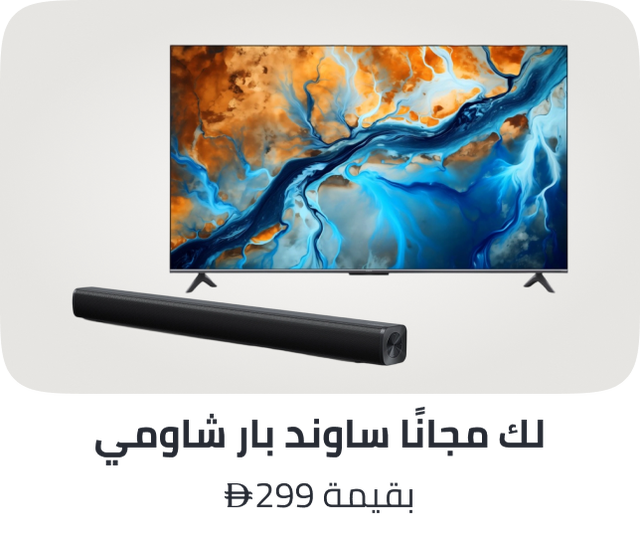 /tv-xiaomi-soundbar-aug-25-ae/
