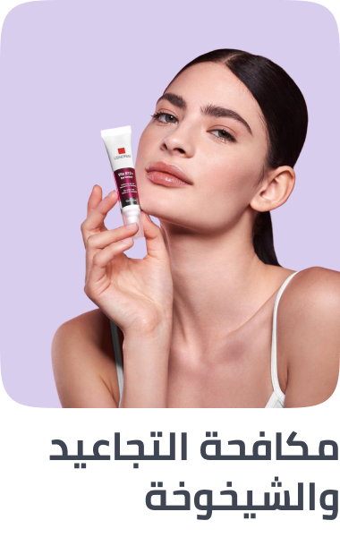 /beauty-aging-wrinkles