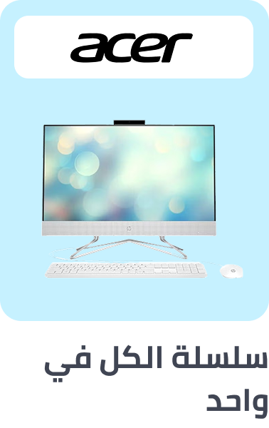 /electronics-and-mobiles/computers-and-accessories/desktops/acer?sort[by]=popularity&sort[dir]=desc&limit=50