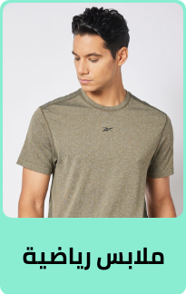 /fashion/men-31225/clothing-16204/active-16233?sort[by]=popularity&sort[dir]=desc