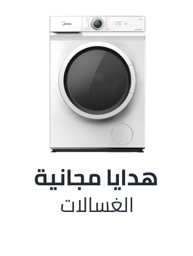/home-and-kitchen/home-appliances-31235/large-appliances/washers-and-dryers/washers-25368?sort[by]=popularity&sort[dir]=desc&limit=50