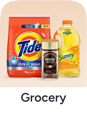 Grocery