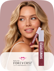 /beauty/makeup-16142/lips/forever52/
