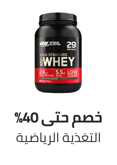 /fitness-hub/